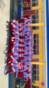 Perayaan HUT RI ke 79